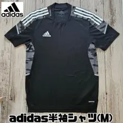 adidas トレーニングシャツ(M)