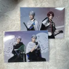 刀ミュ ランダムペアブロマイド 山姥切長義 五月雨江 後家兼光