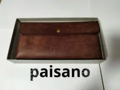 paisano 長財布 ブラウン 2025年最新】パイサーノの人気アイテム - メルカリ