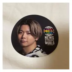 2025年最新】増田貴久 缶バッジの人気アイテム - メルカリ