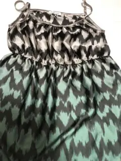 Item thumbnail for item b0ecc7fb-0b9c-41e2-89c6-32d1e32da519