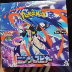 ポケモン ニンジャスピナー 1ボックス