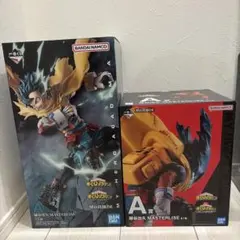 一番くじ　僕のヒーローアカデミア　緑谷出久