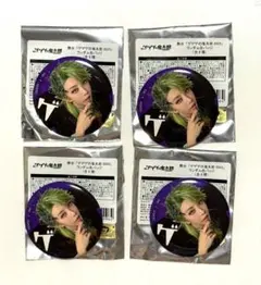 Item thumbnail for item 0f01ce46-8242-40cb-87be-7463f7f97888