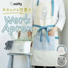 Item thumbnail for item a3633bc4-5759-4651-a2bc-3b7a28b4f99d