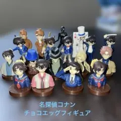 名探偵コナン　チョコエッグフィギュアまとめ売り