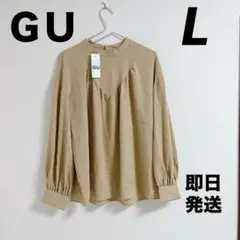 新品タグ付 GU スタンドカラーギャザーブラウス ベージュ L 上品 通勤のサムネイル