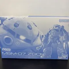 Item thumbnail for item 51d3394d-a8ff-4e3b-b92f-96b3364047b9