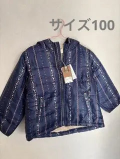 新品未使用☆ LAGKAWネイビー花柄ストライプダウンコート100