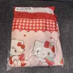 一番くじ サンリオ ミッコ mikko ブランケット
