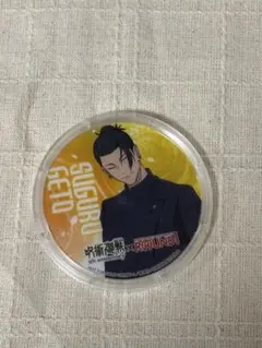 呪術廻戦 夏油傑 ラウンドワン アクリルコースター