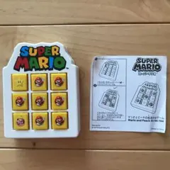 マクドナルド  ハッピーセット  スーパーマリオ