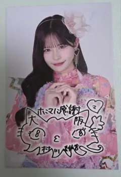 CANDY TUNE 村川緋杏 大阪2日目 ポストカード 即購入⭕新品未使用