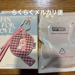 POPMART PIN FOR LOVE ペンダント　ラブブ アルファベット O
