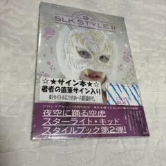 2026年最新】スターライトキッド サインの人気アイテム - メルカリ