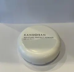 KANSONSAN 乾燥さん　保湿力プロテクトパウダー