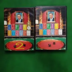 人志松本のすべらない話1， 2セット