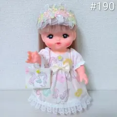 190 メルちゃん 服 ハンドメイド 3点セット ワンピース 髪飾り バッグ