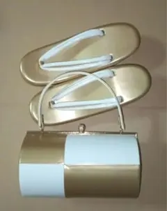 草履・バッグ（Ｆ）エナメル（金／白）成人式（振袖）卒業式（袴）※箱無し