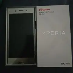 新品 Xperia XZ Premium SO-04J シルバー