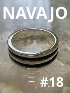 NAVAJO ナバホ　TOMHAWK トムホーク　リング　18号　シルバー　希少のサムネイル