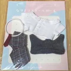 弥生@プロフ必読 即購入◎様 リクエスト 2点 まとめ商品