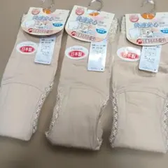 清光ランジェリー 快適安心失禁ショーツ Lサイズ 3枚セット 日本製のサムネイル