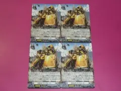 Item thumbnail for item 14ccaa59-2004-4542-9a6f-89f87e79b0c1