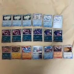 ポケモンカード ポケカ 19枚セット