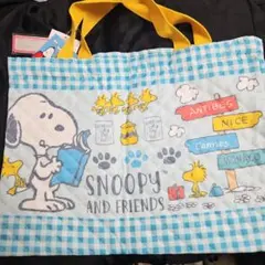 スヌーピー　レッスンバッグ　おけいこバッグ