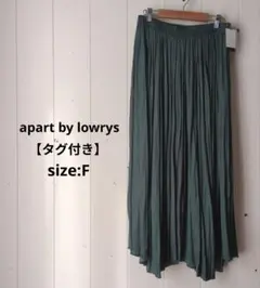 アパートバイローリーズ タグ付 サテン アシメヘム プリーツ スカート グリーン