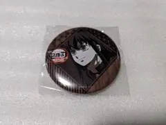 2025年最新】鬼滅の刃 ダイニング 無一郎の人気アイテム - メルカリ