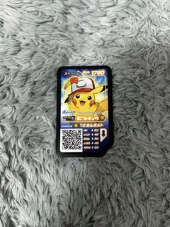 ポケモンガオーレ 20th ピカチュウ