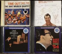 2025年最新】デイブ・ブルーベック・カルテットの人気アイテム - メルカリ