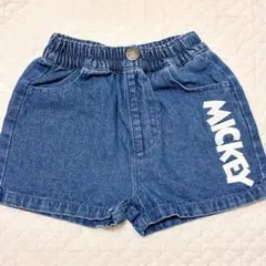 Item thumbnail for item 2a603c97-16a1-4999-9b51-baa68fdd363a