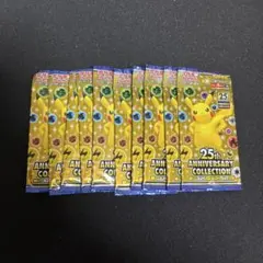 25th Anniversary Collection バラ8パック - メルカリ