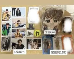 SnowMan 向井康二 グッズセット まとめ売り - メルカリ