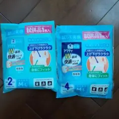 Item thumbnail for item 8d0bb344-89a7-4f74-a49f-9cddbc79de3a