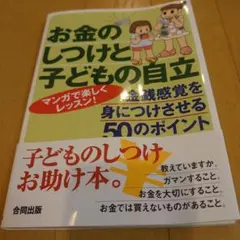 Item thumbnail for item 1b7bfac1-9279-47c6-84ff-68a8c290bde6