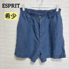 Item thumbnail for item 1befae7e-9a81-4efb-8d58-8325d5716a90