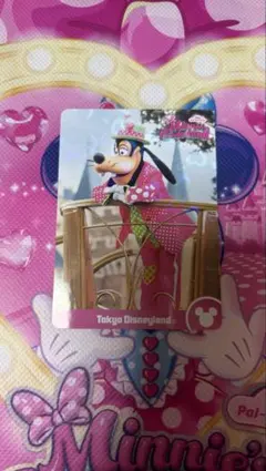 ディズニー ミニパル グーフィー コレクションカード