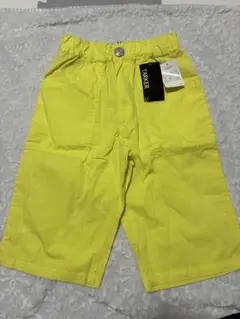 Item thumbnail for item 2f3f77b2-13ff-46b0-8966-4cc6e0d3e45c