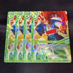 2025年最新】z/x ゼクスの人気アイテム - メルカリ