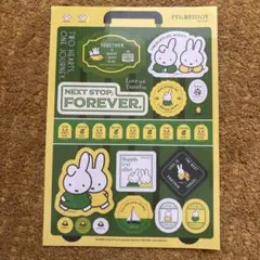 ミッフィー 旅行テーマ ステッカーセット