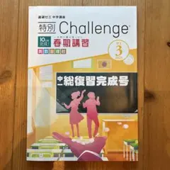 Item thumbnail for item 76ec7b5e-b6d2-4721-974e-f3830fca5f04