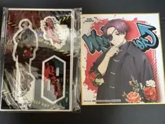 WIND BREAKER ウィンブレ蘇枋隼飛 ストリート アクスタ 色紙