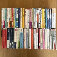 宮部みゆき 文庫本 14冊セット まとめ売り - メルカリ