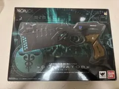 2026年最新】PROPLICA ドミネーターの人気アイテム - メルカリ