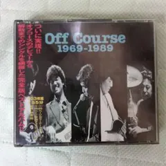 Off Course 1969-1989 3枚組