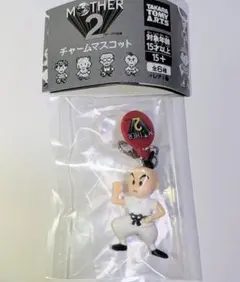 マザー2 チャームマスコット MOTHER2 めじるし プー ギーグの逆襲